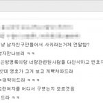 오늘 끝을 냈네요...
