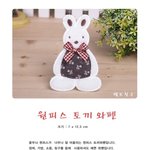 원피스 토끼와펜
