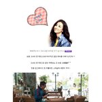 "하이킥3 " 엉뚱발랄 박하선 그녀의 <b>bag</b>은??