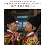 <b>멱살</b>잡힌 송중기! 밀리지 않는 카리쓰마~!
