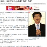 ★★★★★★★★★★★우리의 <b>유</b><b>느</b>님이 ㅠㅠ★★★★★★★★★★★★