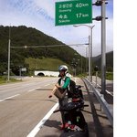 나의17세 바이크인생.jpg