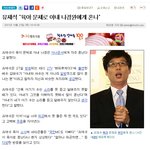 유재석 "<b>육아</b> 문제로 아내 나경원에게 혼나"