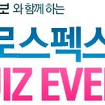 프로스펙스 w <b>워킹</b>화 받고 싶은 사람?ㅋㅋ