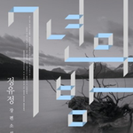 도서는 무조건 <b>배송</b> 빨라야 좋은거 같아요^^