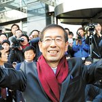 서울시장 박원순, <b>무상</b>급식 결제로 첫 업무