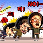 도미노 현상ㅋㅋ