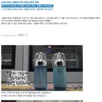 슈스케3 <b>지난주</b> 생방송 무대 현장