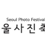 11월에 하는 유명 전시회 일정 공유해요~!! (사진축제/데이비드라샤펠전시회...