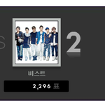 2011 멜론어워드 투표시작했습니당!ㅎ