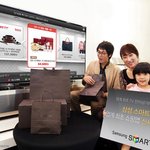 업계 최초 전자 상거래 시대 개박! 