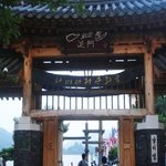 [가족<b>여행지</b>추천/가을여행] 나미나라 공화국 '남이섬'에서 만나는...