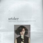 <b>효민</b>이 몰라보겠어요~
