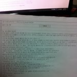 사랑에 성공한 그녀 (그녀에게 쓰는 편지)