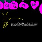 ★☆★☆★생일<b>파티</b>!!꼭좀 봐주세요★☆★