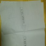 ★★★★★★★★대전광역시교육청의만행(여성부,환경부조취좀취해주세요...