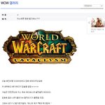 ★★★★★흔한 <b>첫키스</b> 경험담★★★★★
