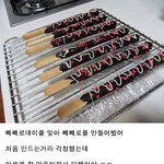 10대<b>여자</b>들의 슬픈<b>현실</b>임