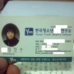 나름대로 파란만장했던 제 인생을 소개합니다.