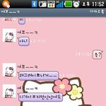 ★★사진有) 저 유학가는데 남자친구한테 <b>베스트톡</b> 선물하고싶어요★★