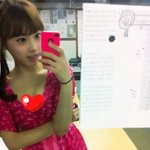 <b>이수진</b> '핑크셀카' 3종세트 화제