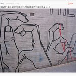 ★★★★ 신기한 <b>예술</b>작품 [레고편]  ★★★★