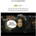 이민기 귀신에게 <b>농락</b>당하다?!