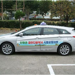 디젤택시!! 도입 <b>yes</b> or no?