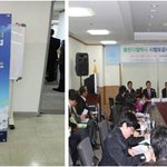 클린디젤 택시 <b>도입</b>~! 어떻게들 생각하세요~!?