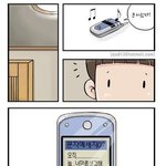 하루에한번 감동<b>짤방</b>46