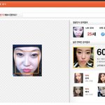 <b>변천사</b> 닮은 사람