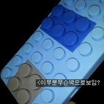 아놔님들 너무 답답함