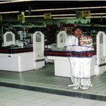 ★★★★ 신기한 예술작품 [<b>투명</b>인간편] ★★★★