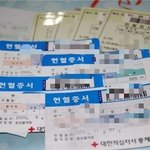 청연문화<b>축제</b> 내일 29일이에요 가요~!
