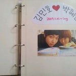 함께만든 커플 앨범 공개해요