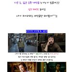 소녀시대 vs 원더걸스.... <b>승자</b>는??