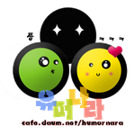 ☆    화제의 용인외고 3500원 <b>짜리</b> 급식~~ ☆  ☆  ☆