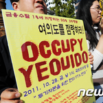 물대포 등장한 한미fta 반대 시위 '격렬한 충돌'