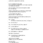 이거꼭봐요ㅋㅋㅋㅋㅋㅋㅋㅋㅋㅋㅋㅋㅋㅋㅋㅋㅋㅋㅋㅋㅋㅋㅋㅋㅋㅋㅋㅋㅋㅋㅋㅋㅋㅋㅋㅋㅋ