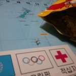 뿌셔뿌셔<b>실망</b>....