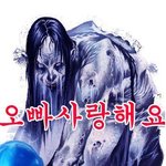 미스터<b>심플</b>엞 사진有