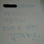 사진ㅇㅇ 훈훈한 우리 자매이야기