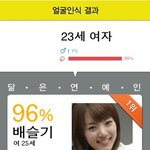 푸딩?