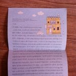 인소 실사판...일진남친과 왕따녀..근데 차였어요..