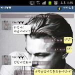 센스있는 우리엄마 아빠!ㅋㅋㅋㅋ