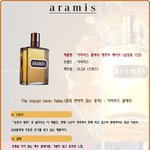 남자가 바르는 스킨에 대해.. 여자사람들한테 질문좀!
