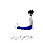 ☆★☆★☆★☆★허벅지공감98.35324525454635%☆★☆★☆★☆★