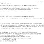 간호사를 괄시하는 나쁜 <b>시선</b>, 참을수 없어요.