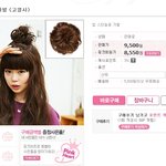 [사진有] 에뛰드의 무리수...(수정)