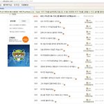 프로야구 한국시리즈 4차전 <b>sk</b> vs 삼성 허구연 편파중계